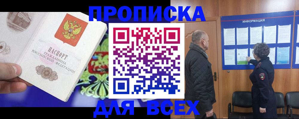 форма 3 в Сухом Логе